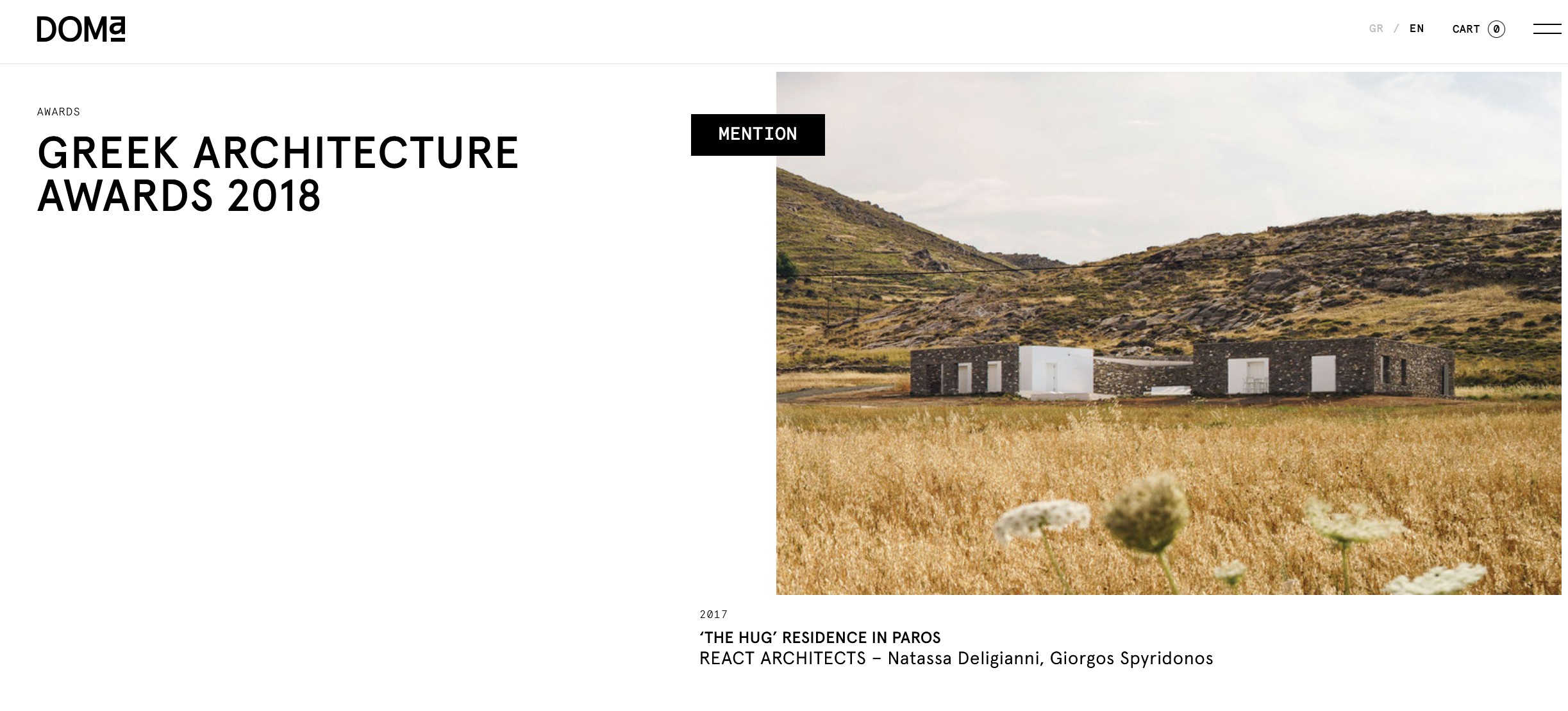 DOMES Greek Architecture Awards 2018
