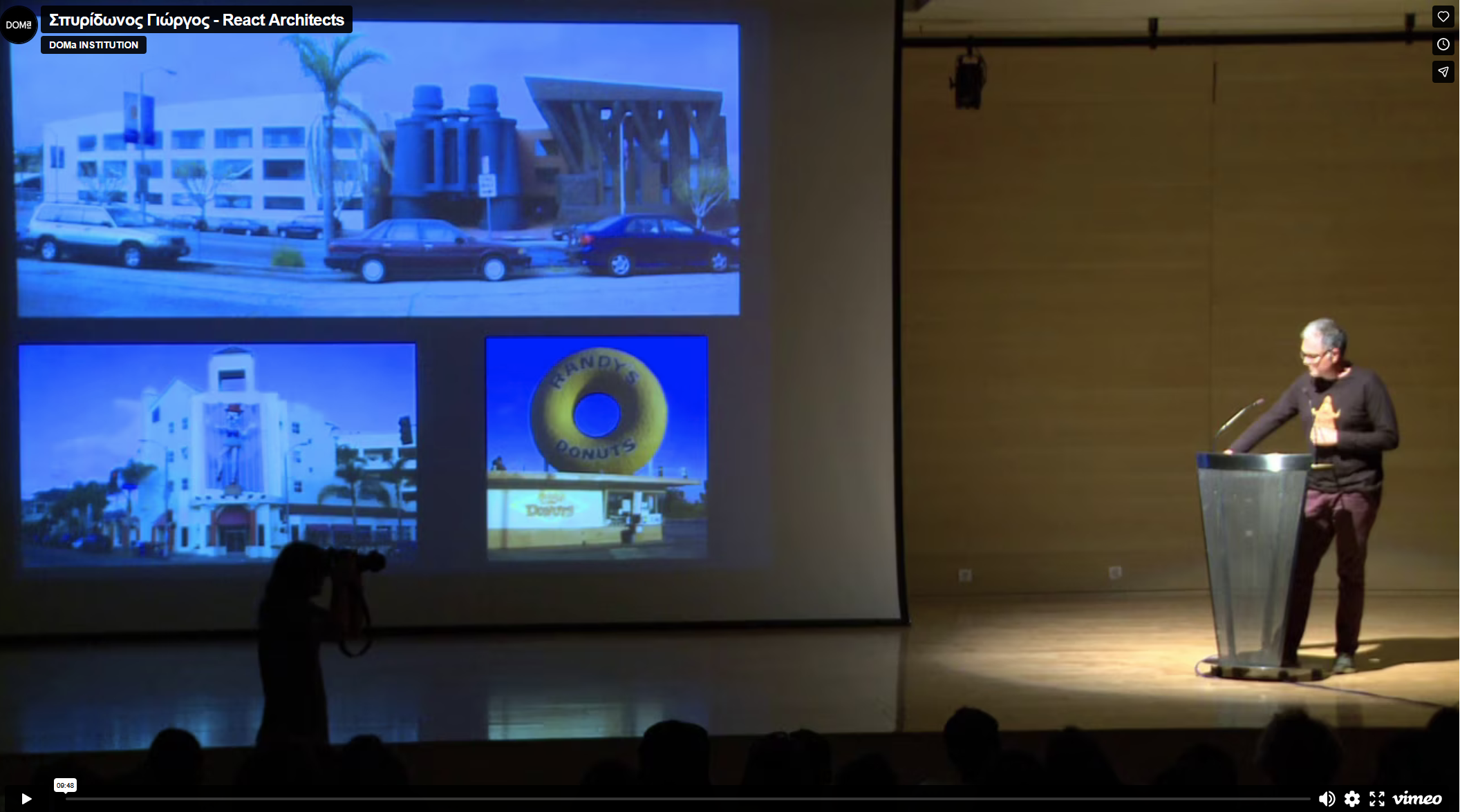 DOMA -Precents Volume 1 _06_2014